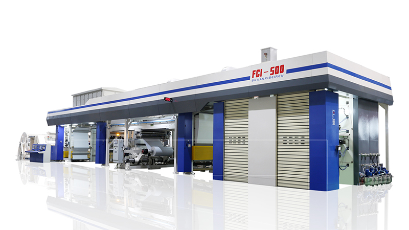 FCI500衛(wèi)星式柔版印刷機