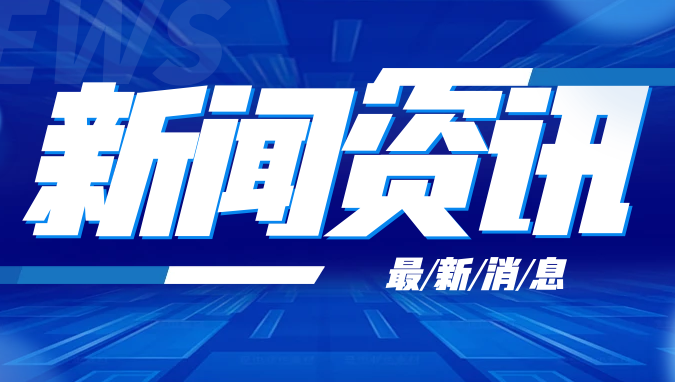 【年度采訪】北人：銷售額超9億！2026計劃推出這一新復合設備！