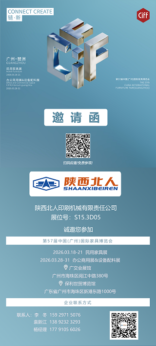 微信圖片_20260317142641_113_102.png